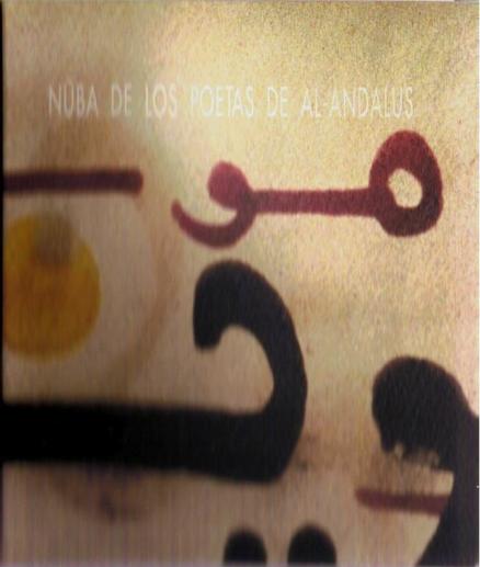 1995 CDPOETAS