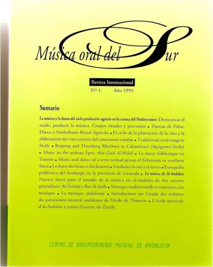 1995 MUSICA-ORAL, 1