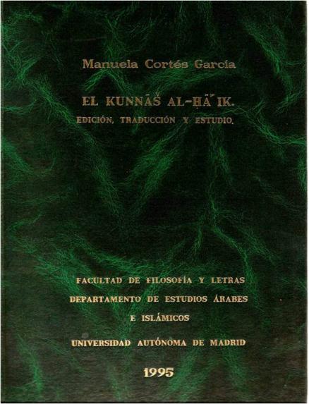 1996 kunnas