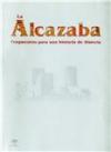 2005 alcazaba-ok