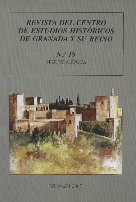 2007      1.Granada Histórica