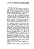Vista previa del archivo PDF