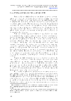 Vista previa del archivo PDF