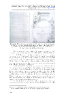 Vista previa del archivo PDF