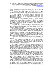 Vista previa del archivo PDF