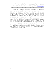 Vista previa del archivo PDF